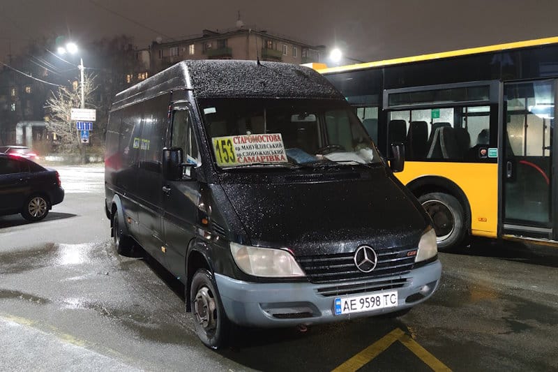 Маршрутка № 153 Дніпро