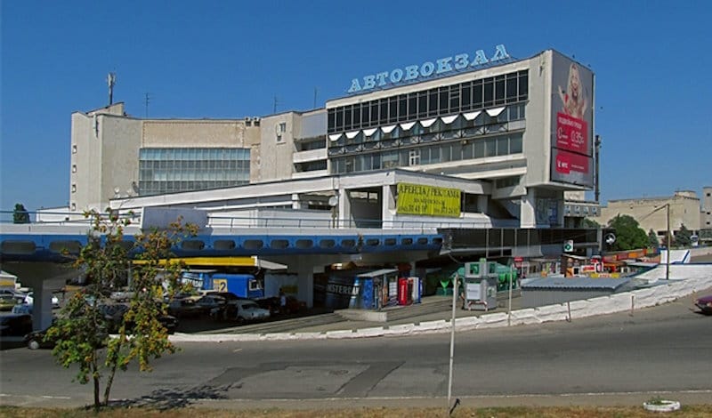 IMG_01 Довідкова служба автовокзалу Дніпро