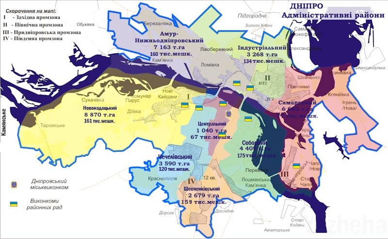 IMG_01 Райони міста Дніпра.