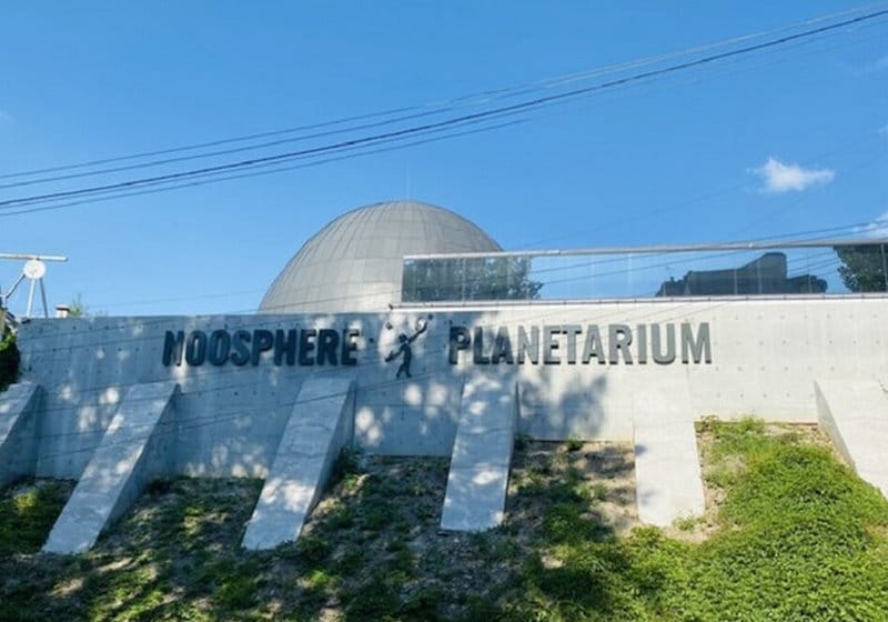IMG_01 Планетарій Дніпро