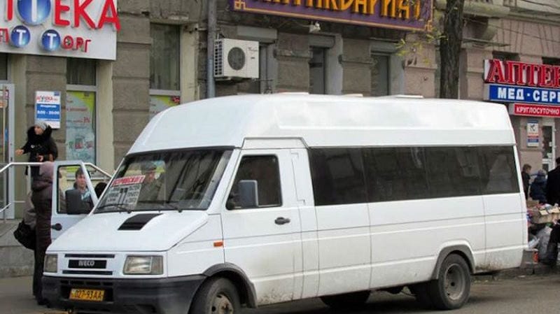 IMG_01 Маршрутка №2 Дніпро