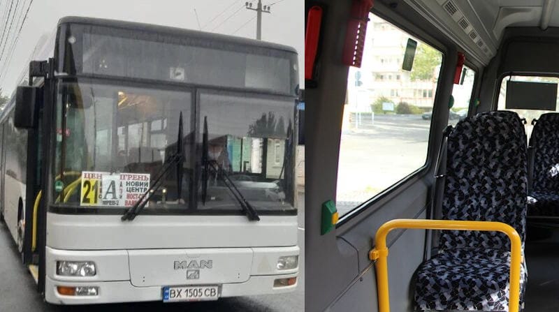 IMG_01 Маршрутка № 21А Дніпро