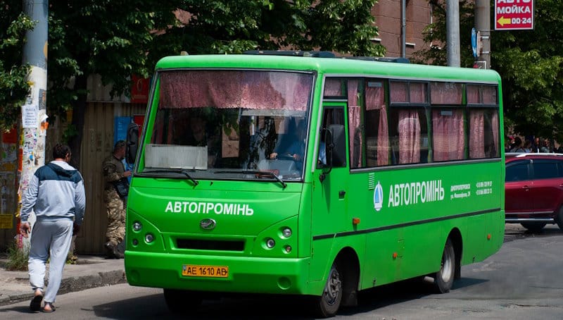 IMG_01 Маршрутка № 39 Дніпро
