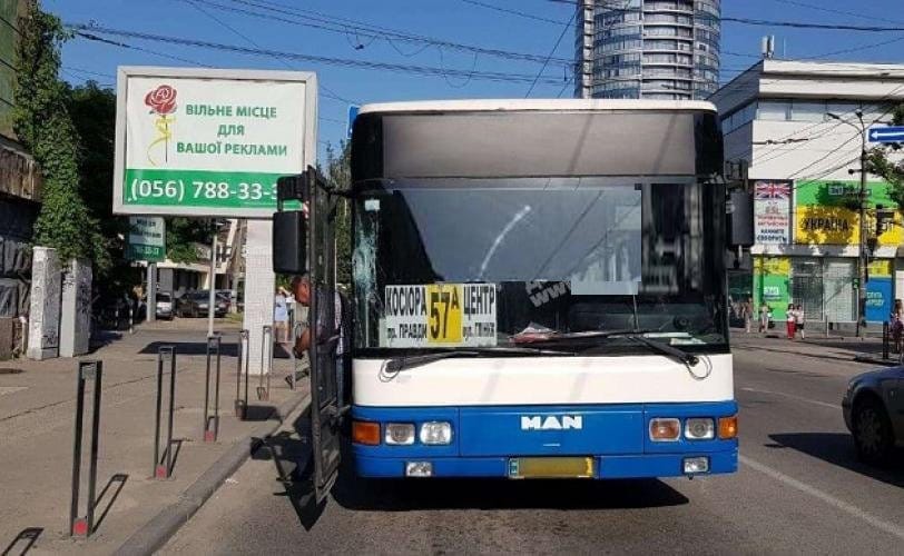 IMG_01 Маршрутка № 57А Дніпро