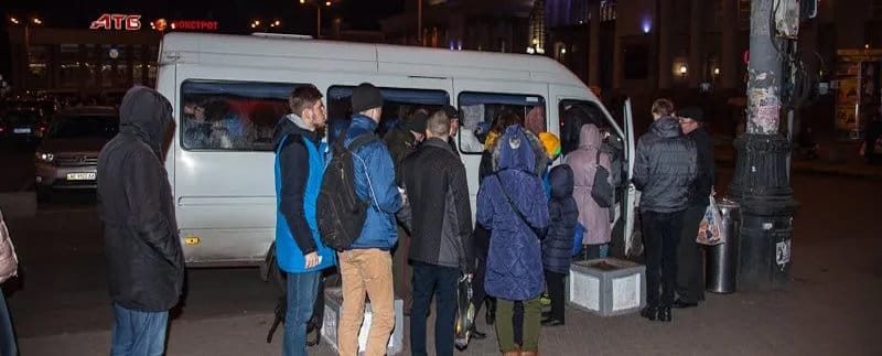 Маршрутка № 90 Дніпро