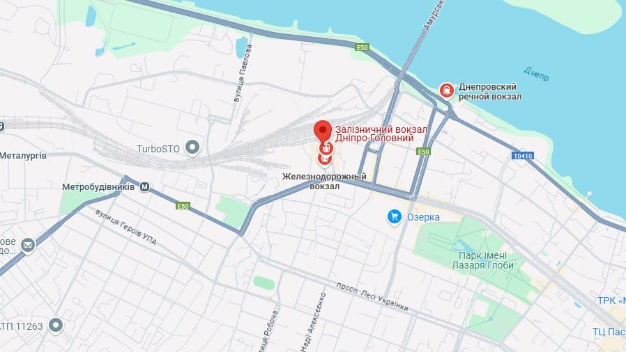 Адреса та контакти