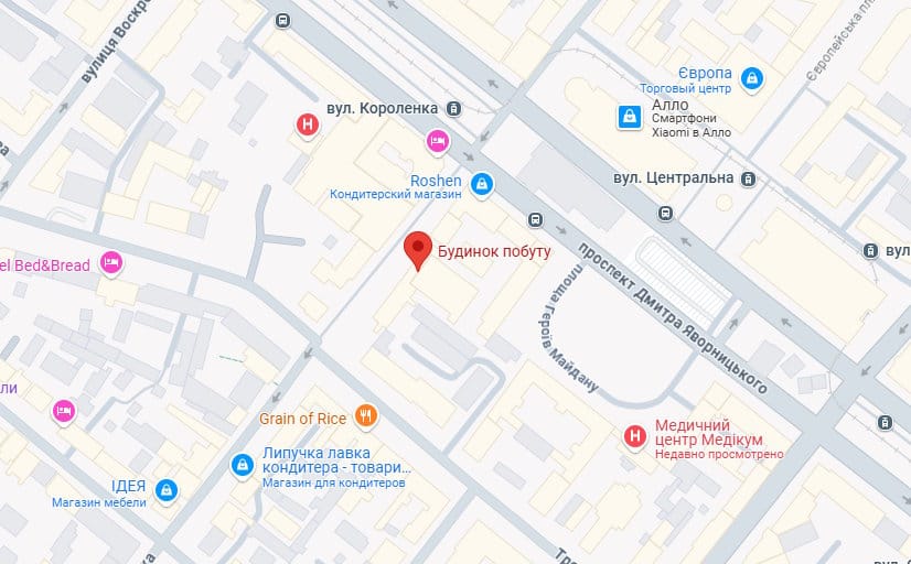 Будинок побуту в Дніпрі