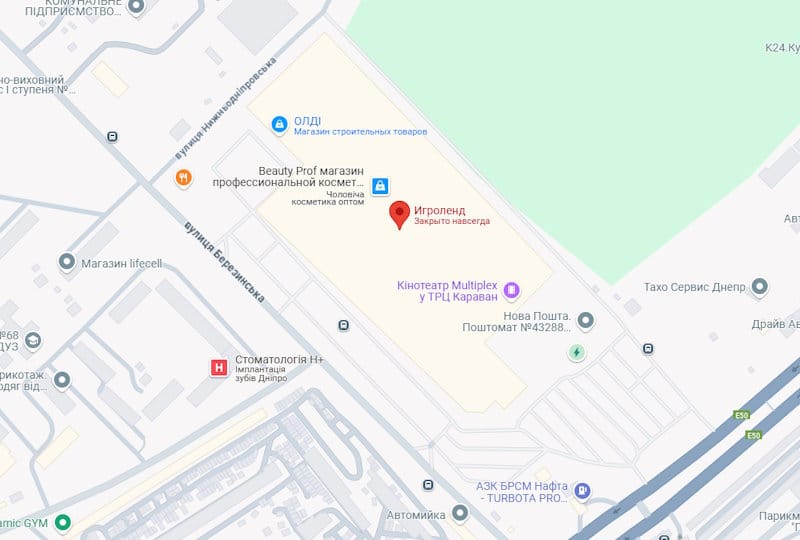 Ігроленд Дніпро