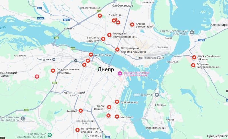 ветеринарних клінік у Дніпрі