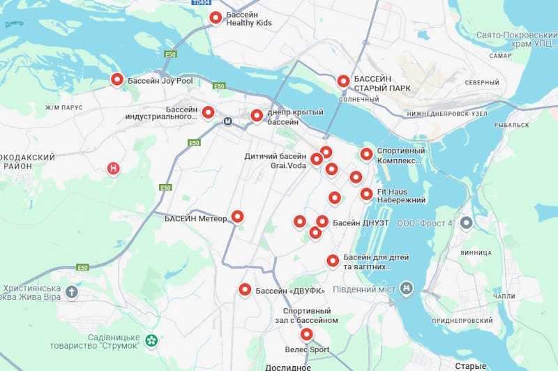 Криті басейни в Дніпрі