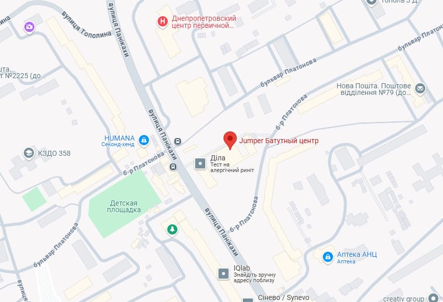 Батутний центр Jumper