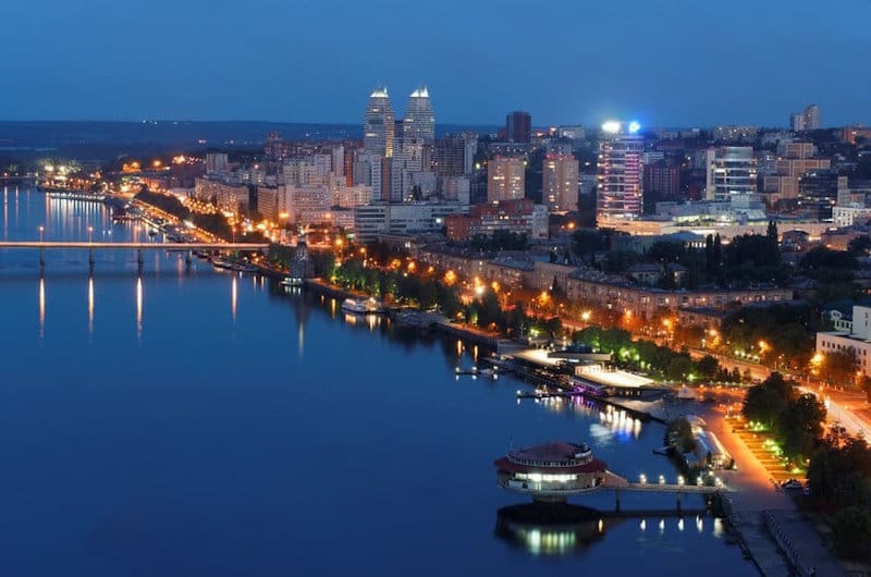 Правобережнi райони Днiпро