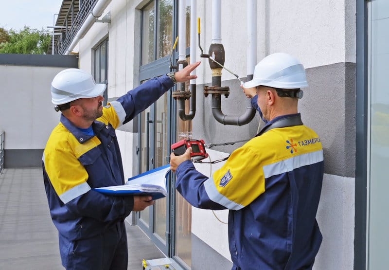 Газопостачання