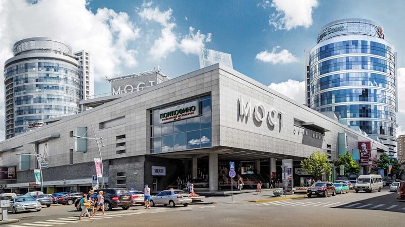 Центральний район Днiпро