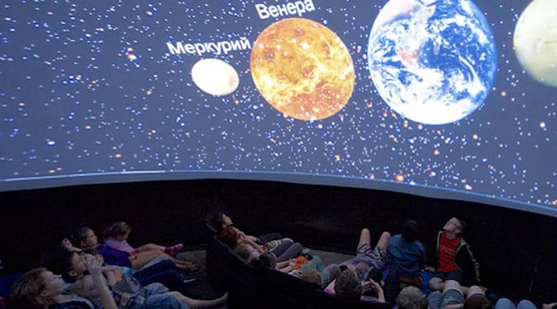 Планетарій Дніпро