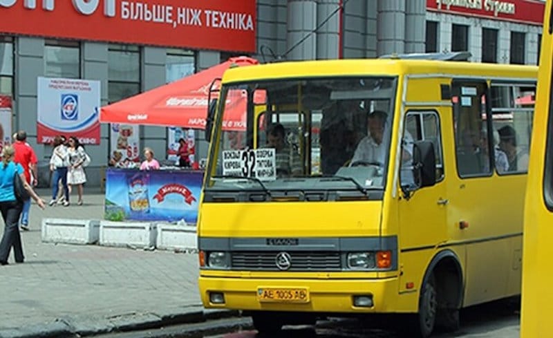 Маршрутка № 32 Дніпро
