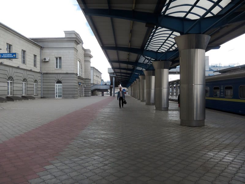 Як дістатися