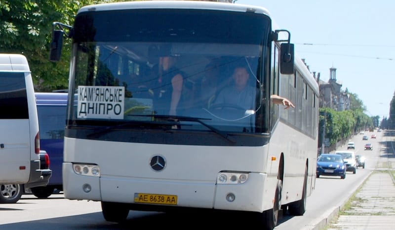 IMG_01 Каменское (ж/д вокзал) – Днепр