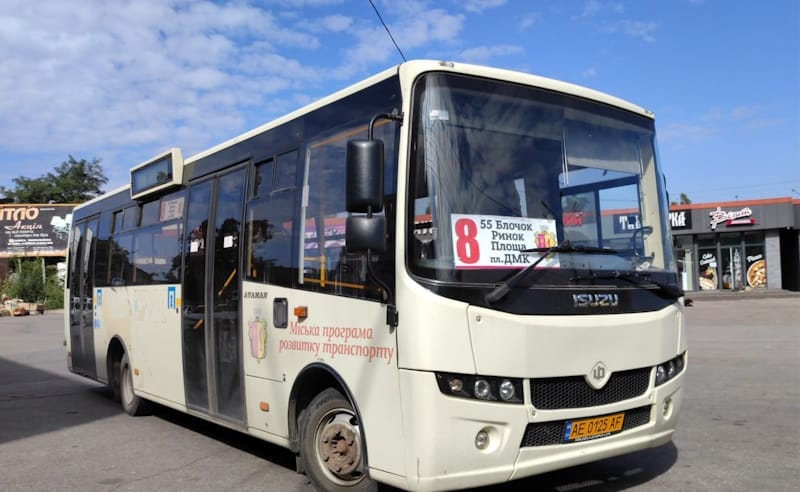 Маршрутка 8 Каменское