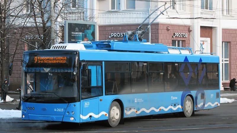 Троллейбус 9 в Днепре