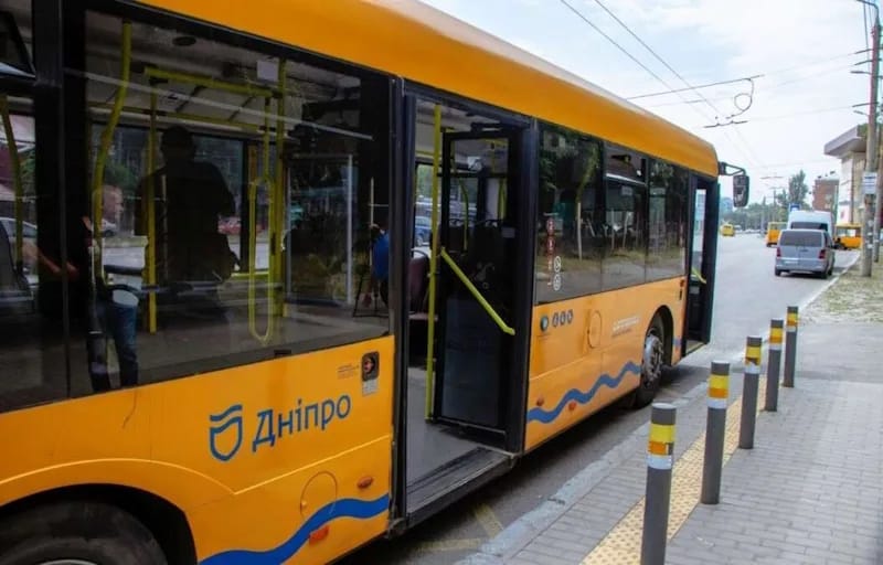 IMG_01 Автобус 32к в Днепре
