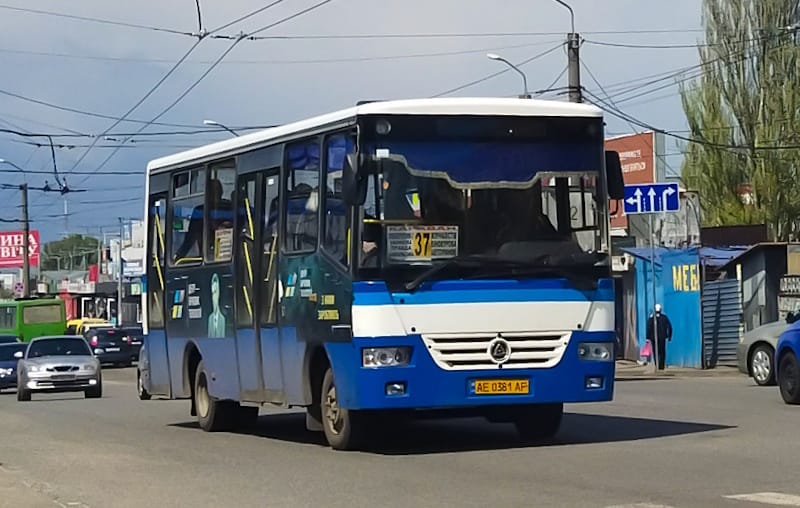 Маршрутка № 37 в Днепре