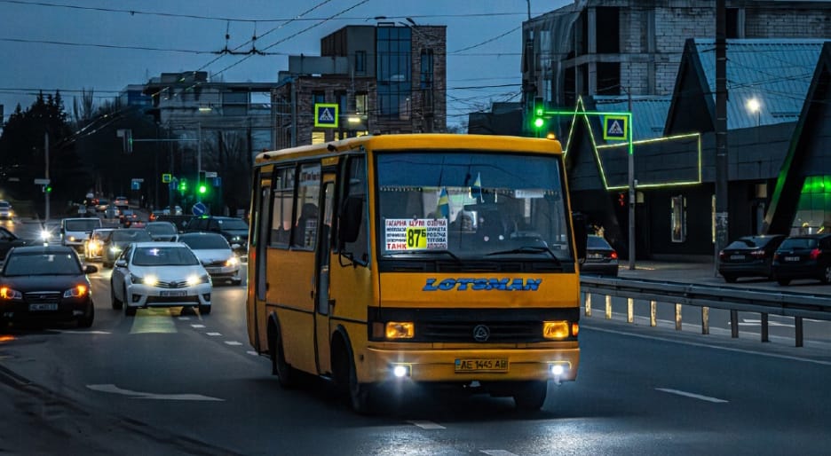 Маршрутка № 87Б в Днепре