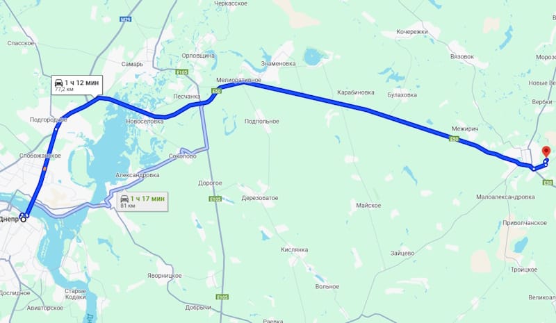 Расписание рейсов