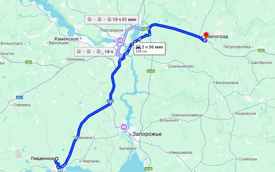 Автобус/маршрутка 1 Павлоград