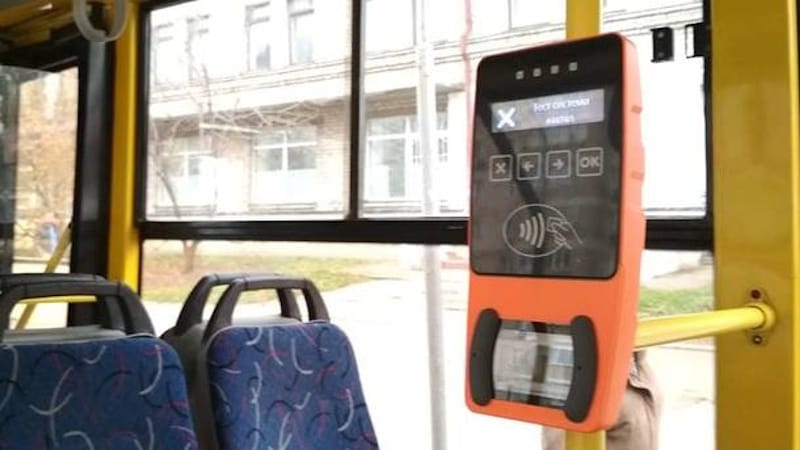 Автобус 3 Павлоград