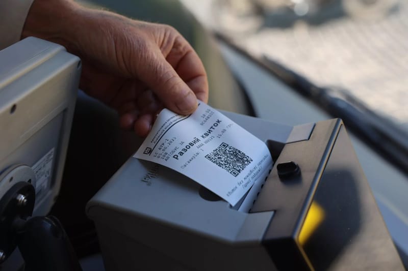 Автобус 4А Павлоград