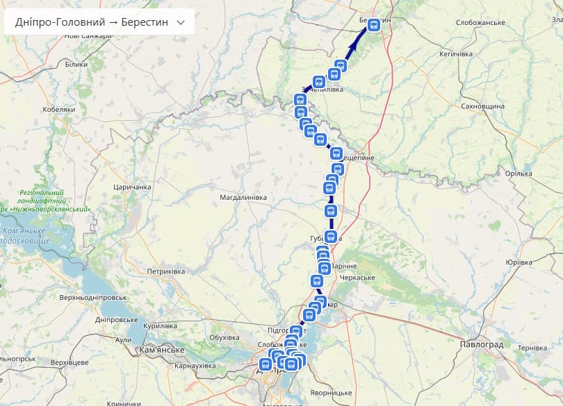 Электричка Днепр - Берестин