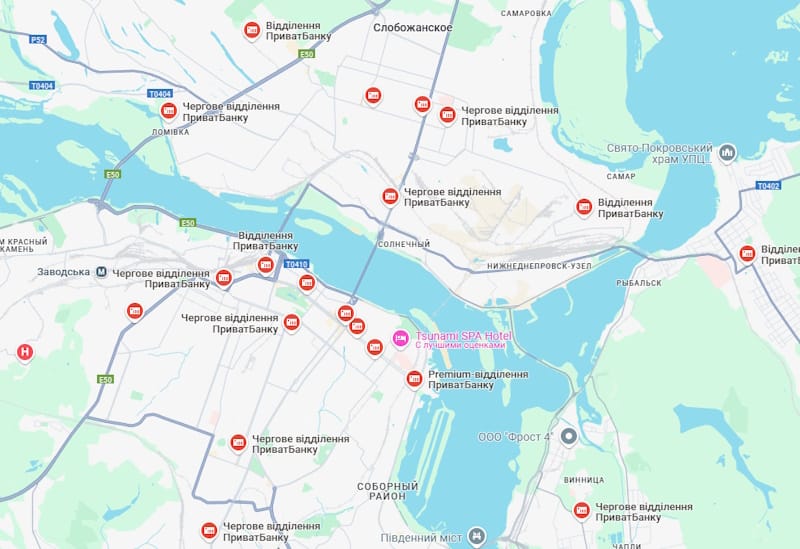 Отделения ПриватБанк Днепр