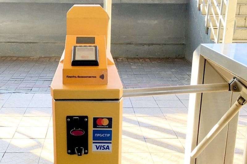 электричка днепр синельниково