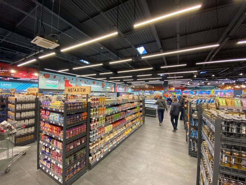 Что предлагает Эпицентр Днепр