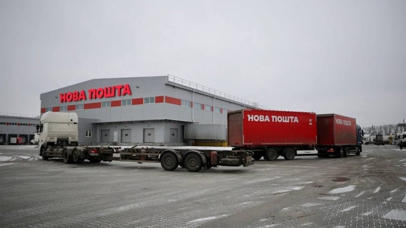 Грузовые отделения