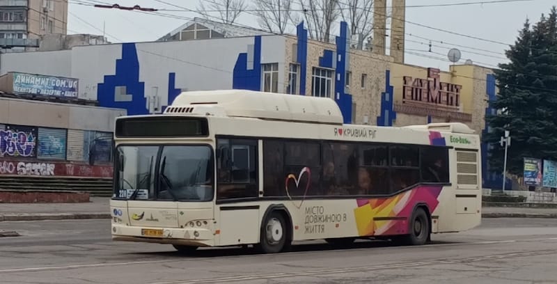 Автобус 228 Кривой Рог