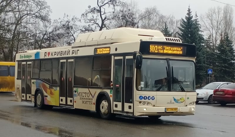 IMG_01 Автобус 302 Кривой Рог
