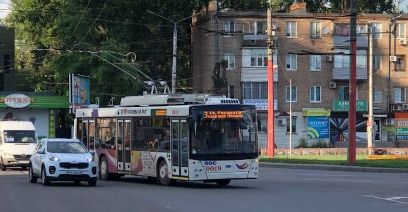 Троллейбус 3 Кривой Рог