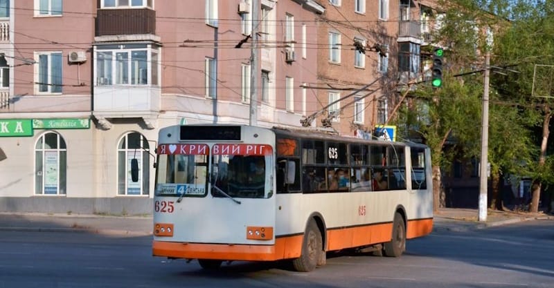 Троллейбус № 4 Кривой Рог