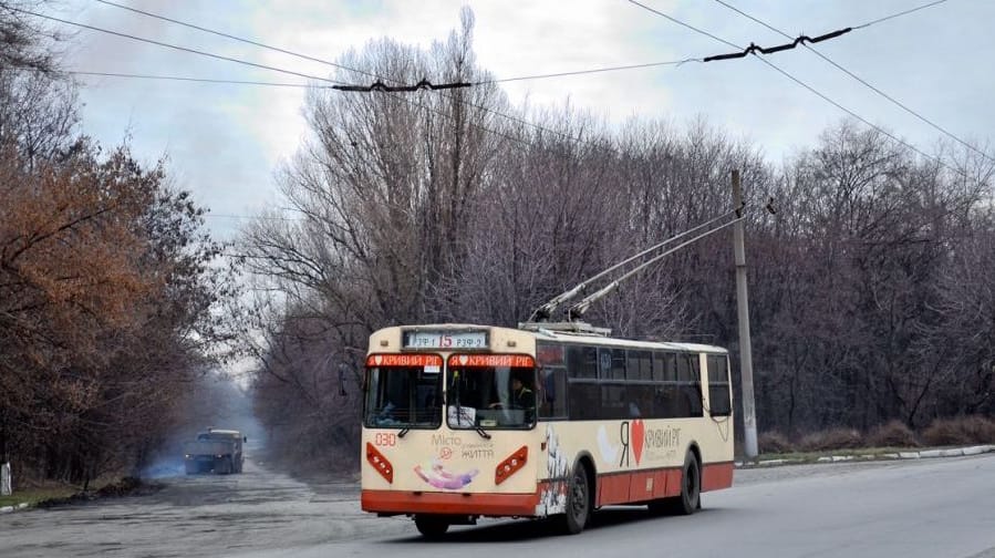 Троллейбус № 15 Кривой Рог