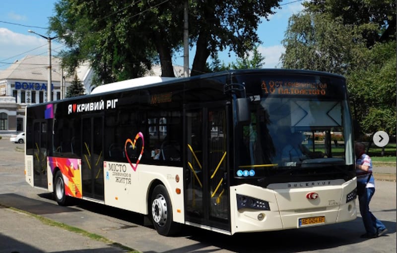 Троллейбус № 18 Кривой Рог