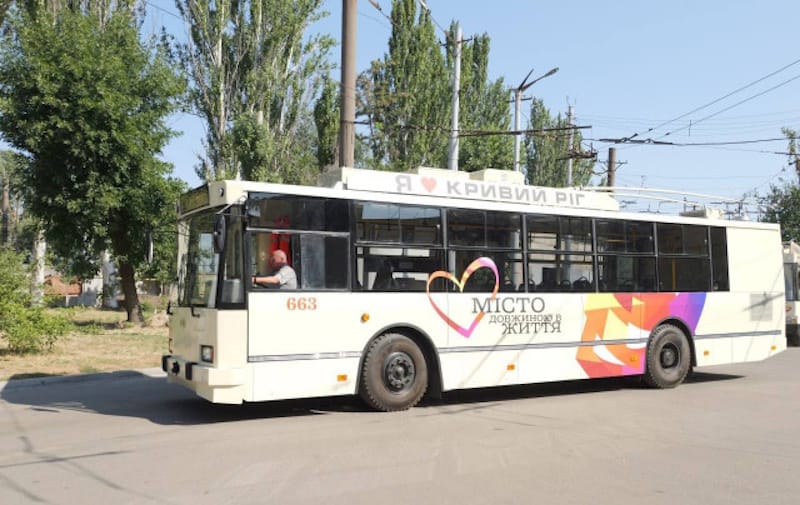 Троллейбус № 24 Кривой Рог
