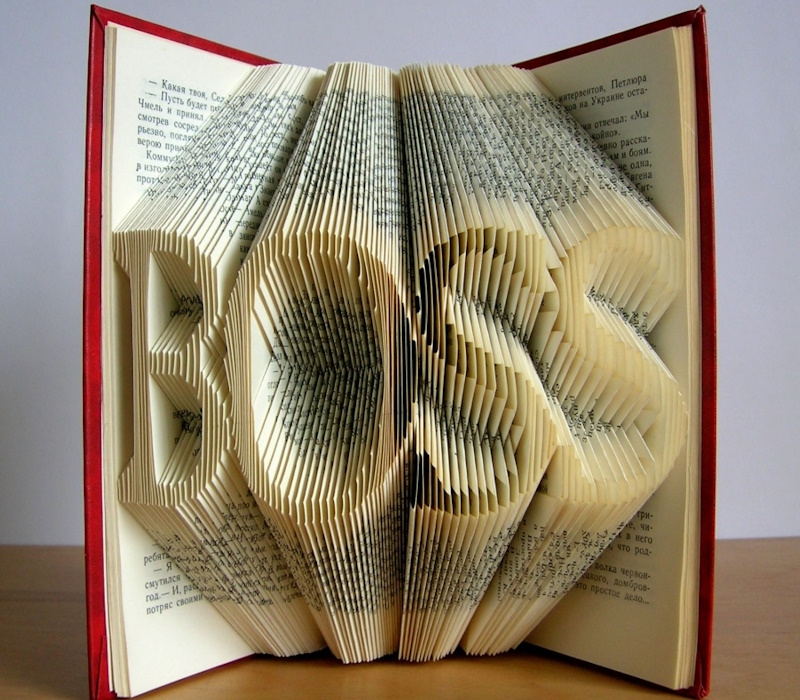 з днем народження начальниці