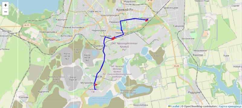 Трамвай 5 Кривой Рог