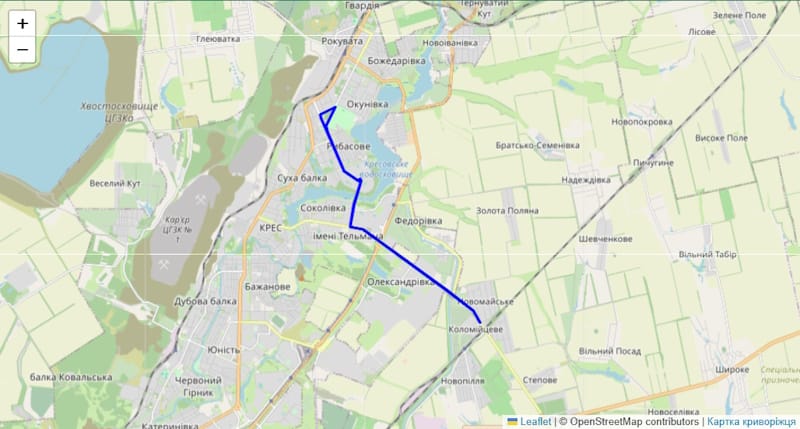 Троллейбус №9 Кривой Рог