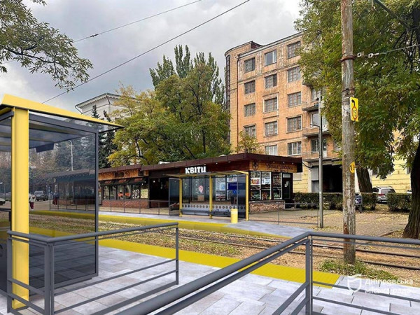 Zupinka-tramvaya-1-600x450