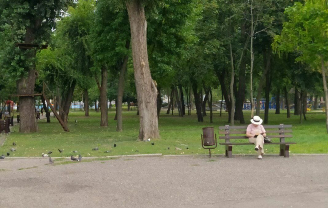 парк_глоби