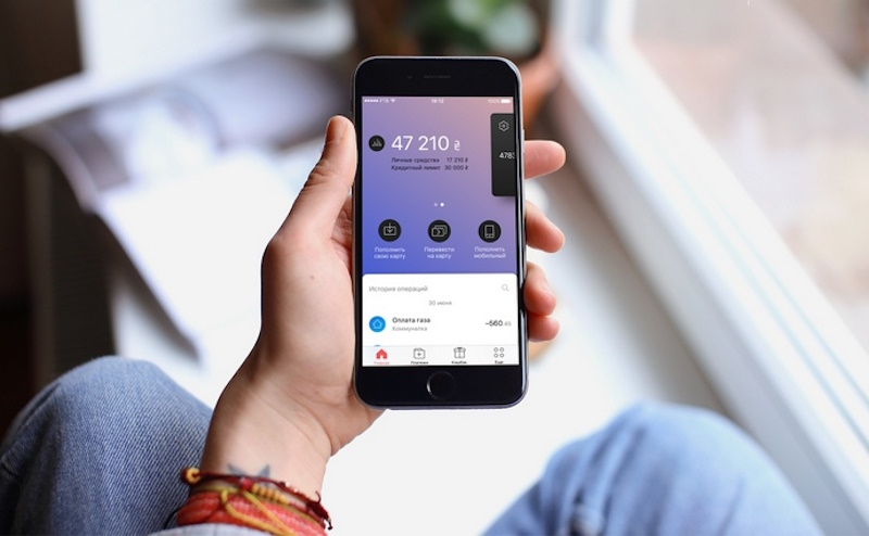 IMG_01 Кредитний ліміт Monobank