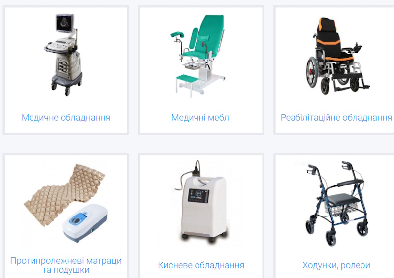IMG_01 Реабілітація вдома: вибираємо медобладнання